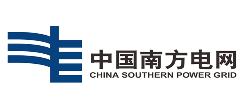 南方电网