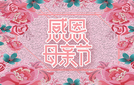 乐鱼页面在线登录资讯 | 莆田市首批深海抗风浪网箱下海完成锚固