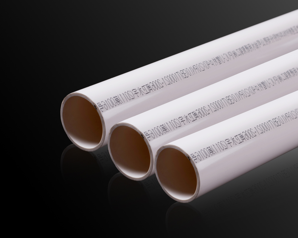 给水用抗冲改性聚氯乙烯（PVC-M）管