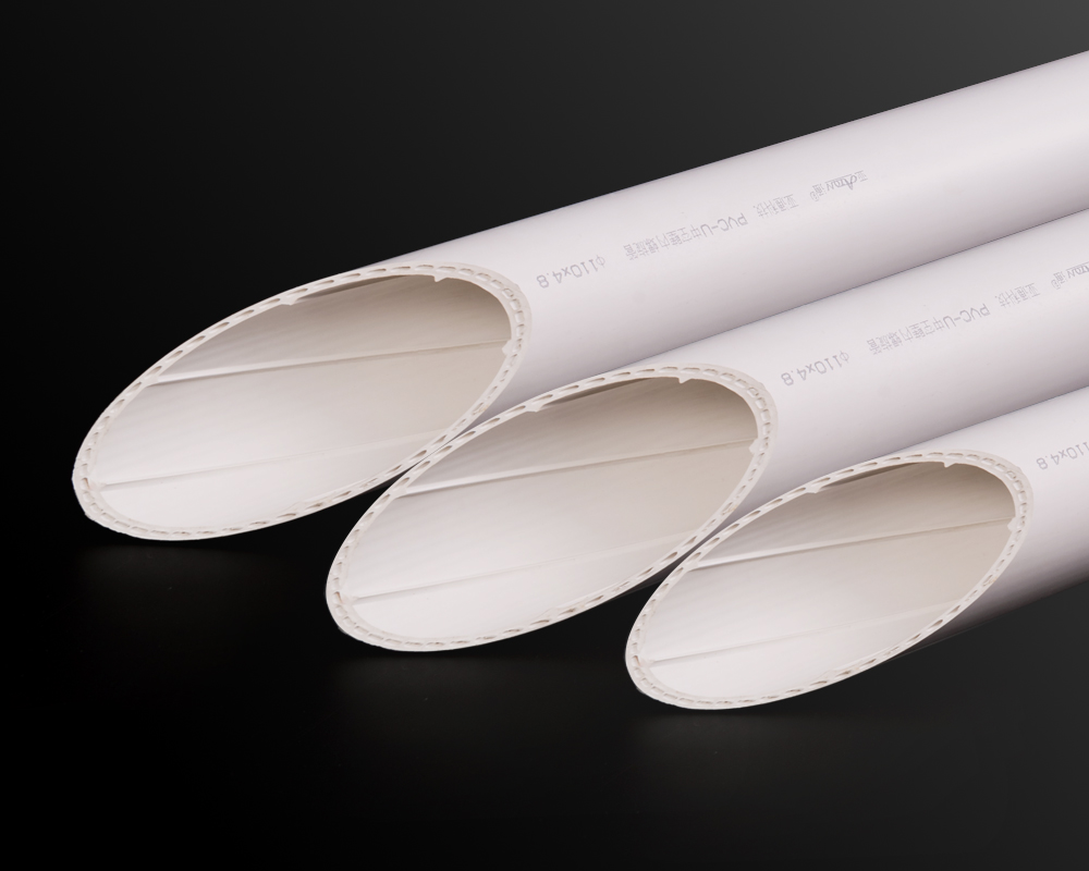 建筑排水用中空壁内螺旋硬聚氯乙烯（PVC-U）管