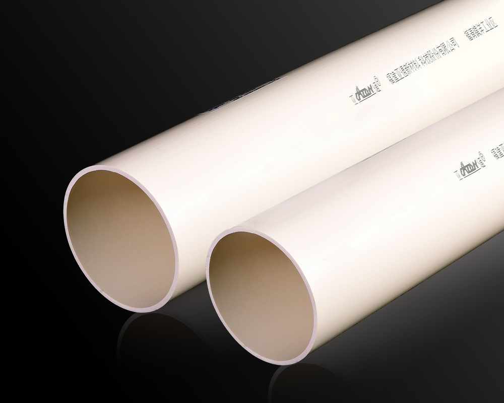 通讯用硬聚氯乙烯（PVC-U）实壁管