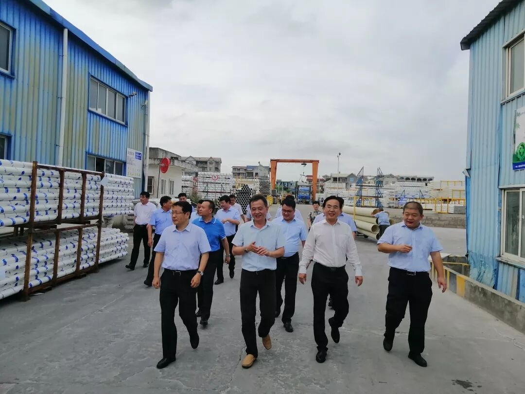 乐鱼页面在线登录资讯 | 漯河市领导一行莅临乐鱼页面在线登录公司进行参观考察