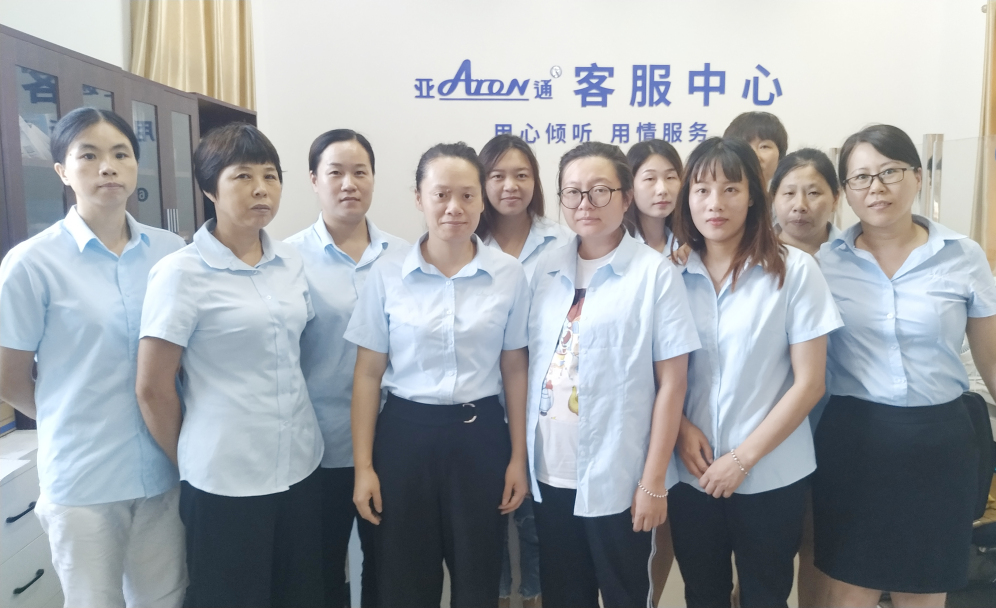 “您好，这里是乐鱼页面在线登录”——乐鱼页面在线登录客服部剪影