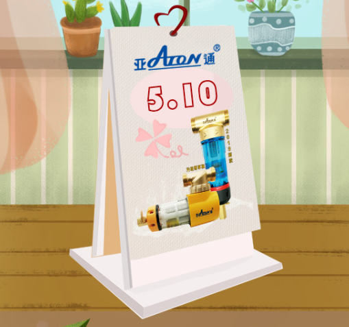 母亲节 | 乐鱼页面在线登录牌前置过滤器，替你呵护她和家