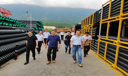 乐鱼页面在线登录资讯 | 江西省樟树市水投集团莅临乐鱼页面在线登录公司进行参观考察