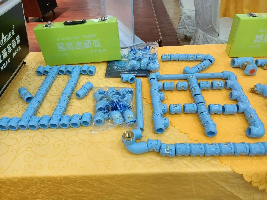 乐鱼页面在线登录资讯 | 从品牌到品质 从合作到共赢