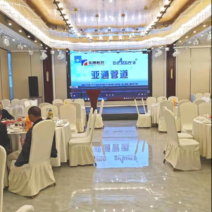 乐鱼页面在线登录资讯 | 搭建合作沟通的桥梁