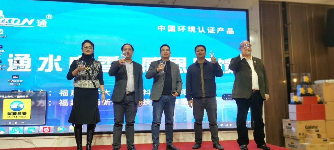 乐鱼页面在线登录资讯 | 乐鱼页面在线登录福州第三季度水电安装王答谢会 ——合作共赢 与乐鱼页面在线登录同行