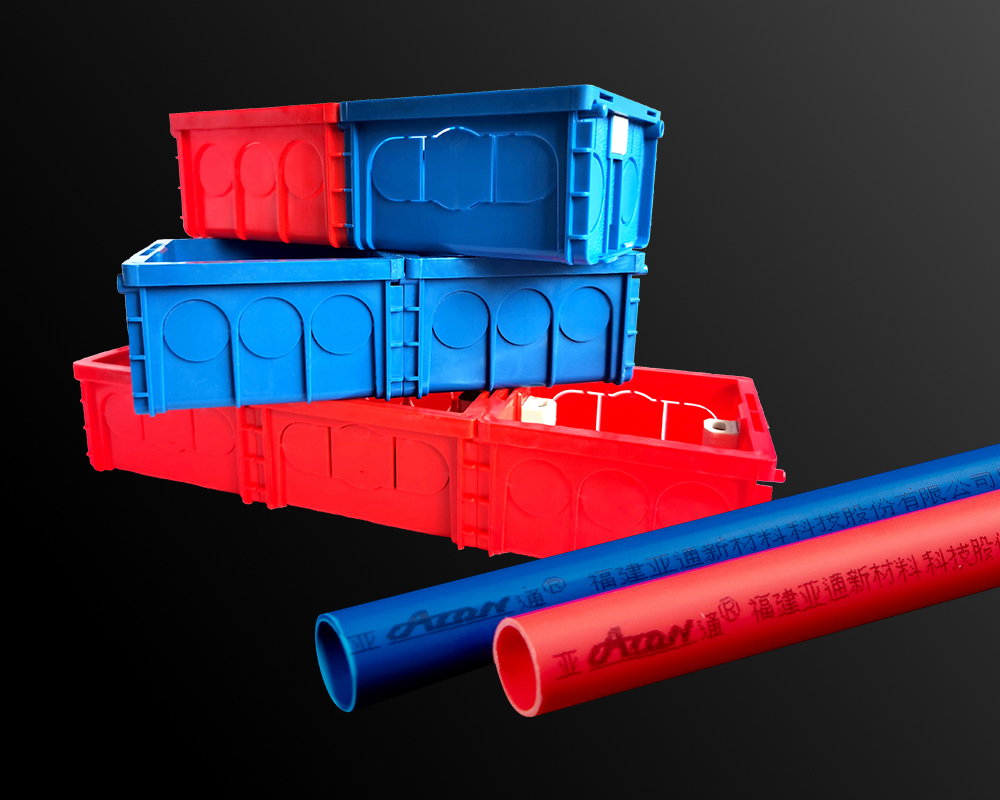 硬聚氯乙烯（pvc-u）绝缘电工套管