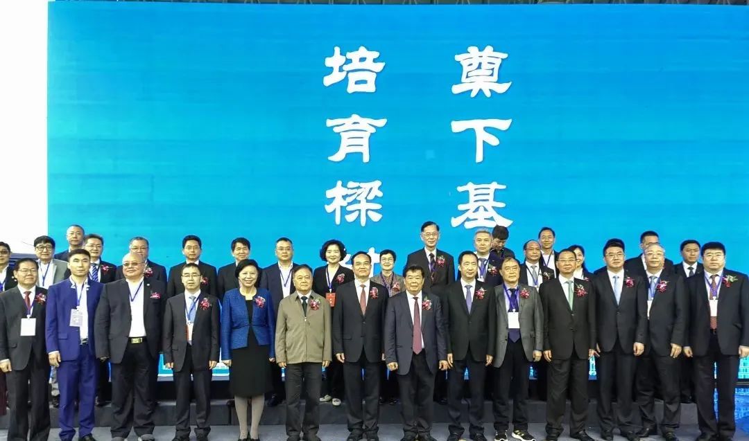 乐鱼页面在线登录资讯| 助力学府建设，乐鱼页面在线登录见证福耀科技大学（暂名）开工动员会！