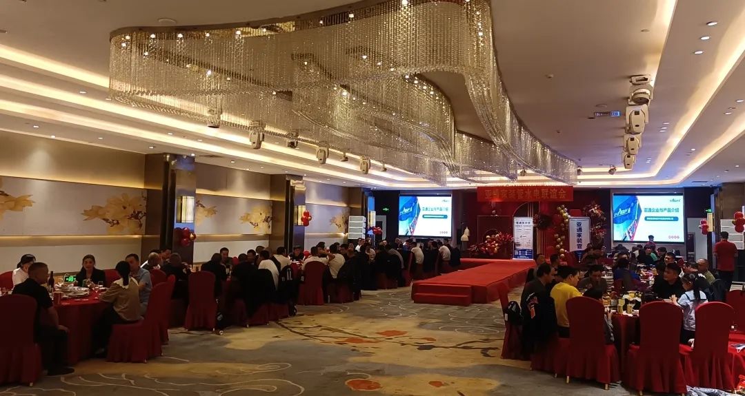 乐鱼页面在线登录资讯 | 合作共赢美好未来，乐鱼页面在线登录浙江永嘉水工联谊会圆满举行！