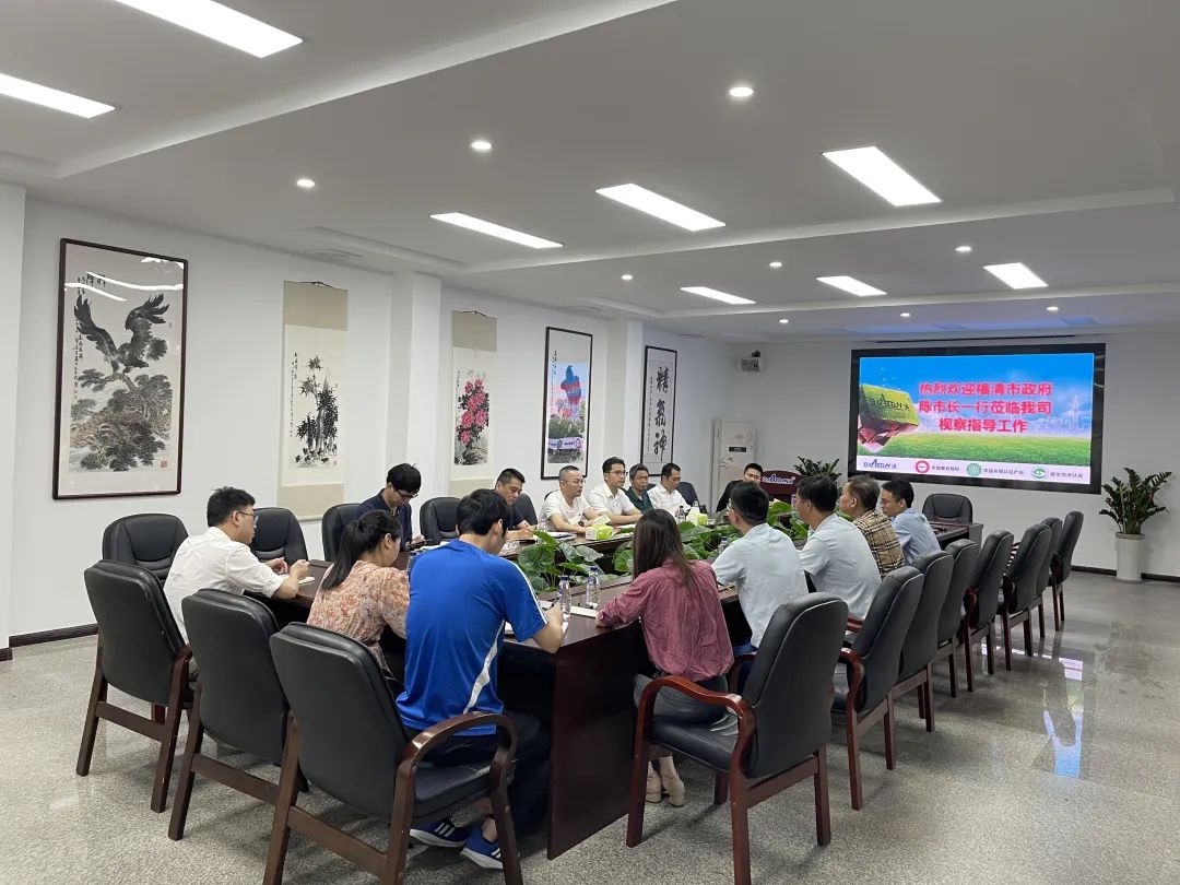 乐鱼页面在线登录资讯| 福清市政府副市长陈克才一行莅临乐鱼页面在线登录公司参观考察