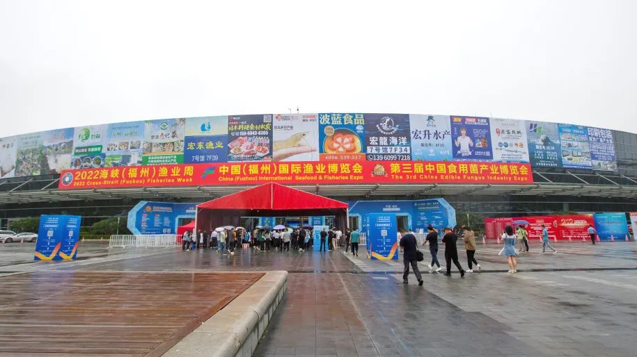 乐鱼页面在线登录资讯 | 直击渔博会现场，乐鱼页面在线登录网箱收获好评如潮！