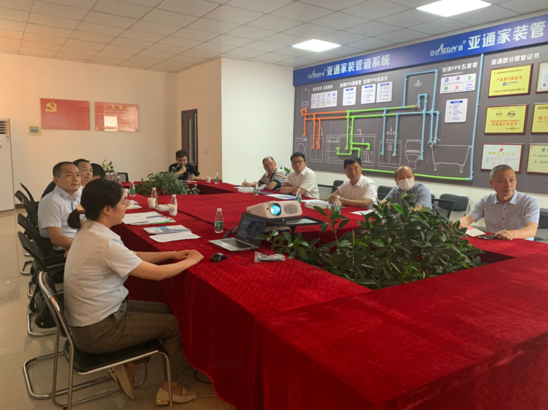 乐鱼页面在线登录资讯 | 湖北省省委统战部调研组莅临湖北基地调研考察