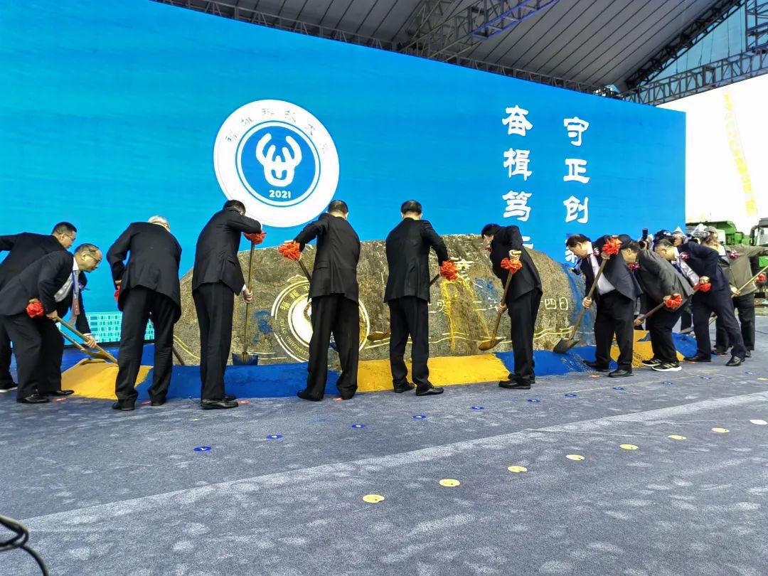 乐鱼页面在线登录年中回顾 | 共享难忘瞬间，留下我们的印记