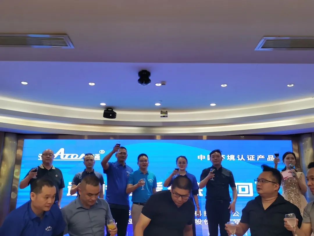 乐鱼页面在线登录家装管福州区域2022年第二季度水电安装王答谢会圆满落幕！