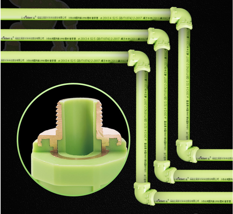 品质乐鱼页面在线登录 | 干燥秋天喝水很重要，乐鱼页面在线登录家装管为您提供优质家庭用水