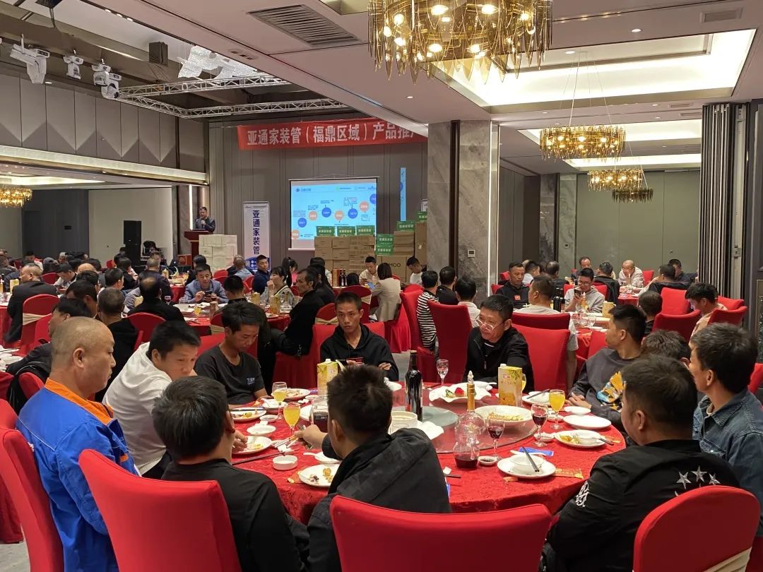 乐鱼页面在线登录资讯 | 携手与共，乐鱼页面在线登录成功举办多场家装产品推广会