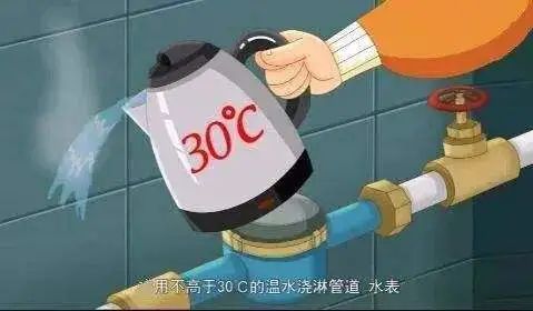 管道小知识 | 寒潮来袭，冬季如何为管道做好保暖工作？