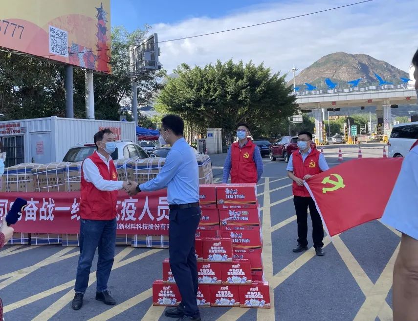 年度回顾 | 跨越过往，同赴新程，乐鱼页面在线登录2022年终回顾总结