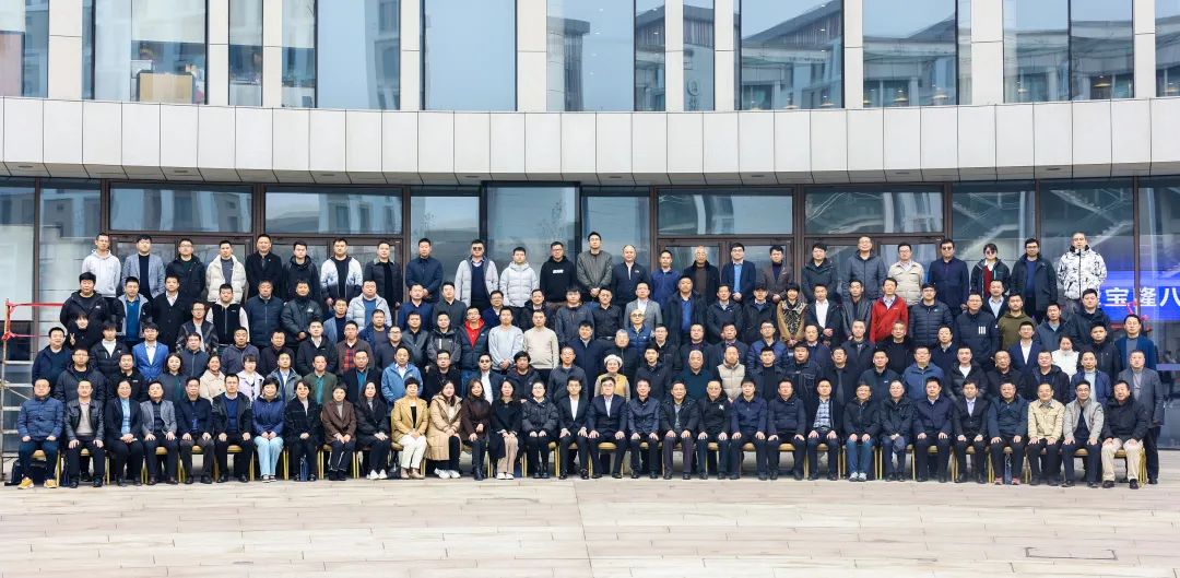 乐鱼页面在线登录资讯 | 中国农业机械流通协会灌排分会2022年年会成功举办