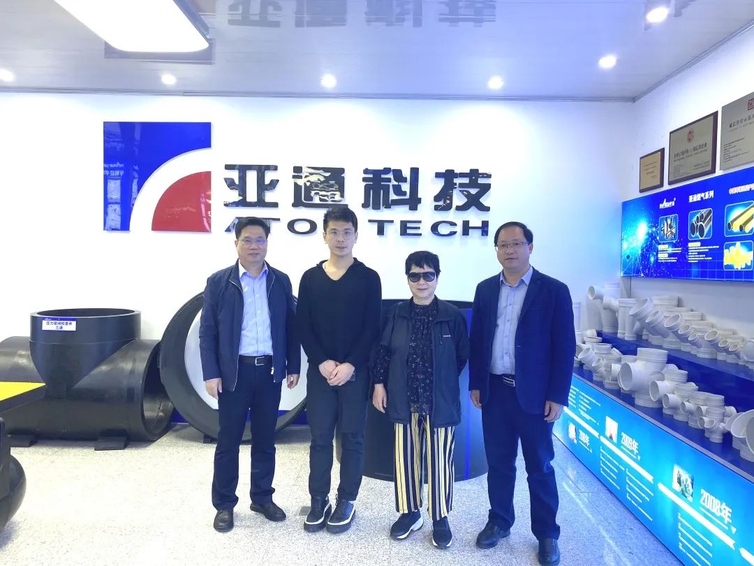 乐鱼页面在线登录资讯 | 中国农机流通协会灌排分会秘书长张骥一行莅临乐鱼页面在线登录考察