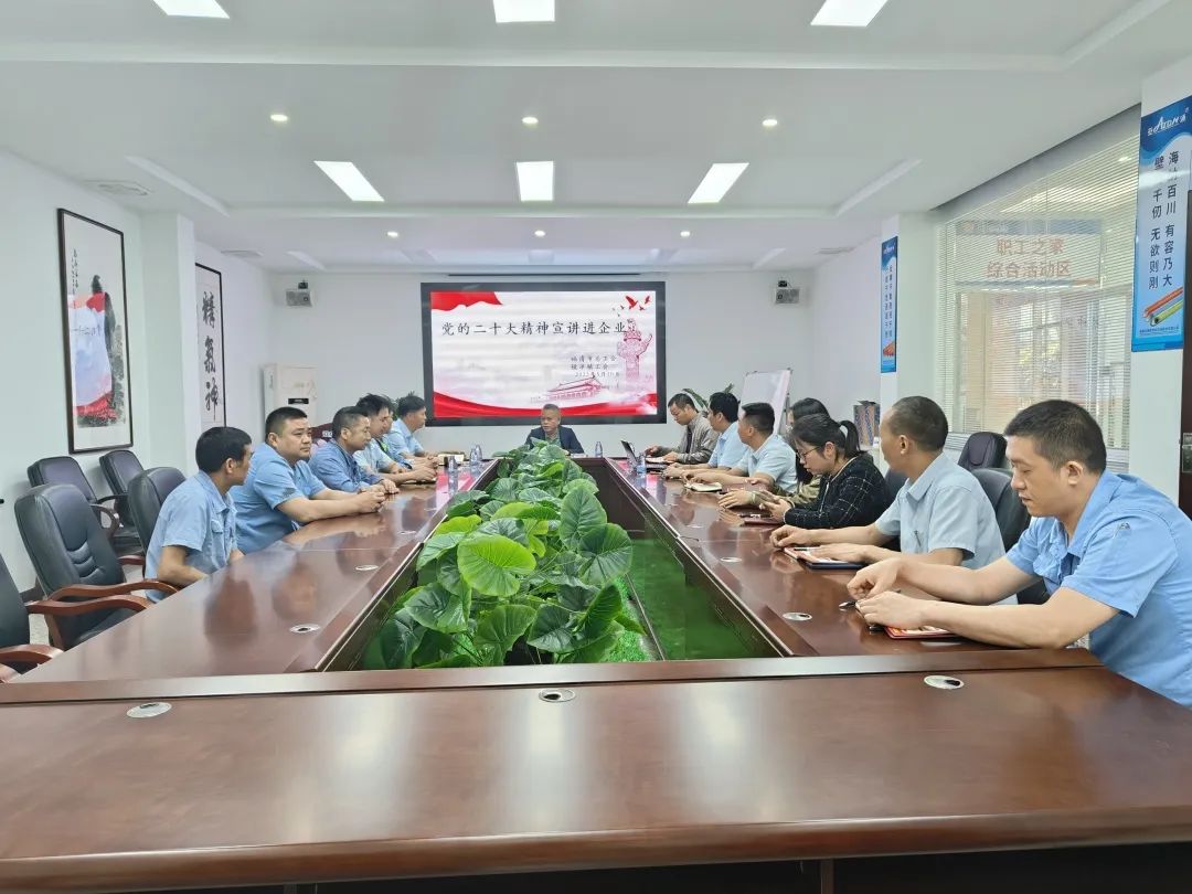 乐鱼页面在线登录资讯 |福清市总工会副主席汪志刚一行莅临慰问福清工匠、乐鱼页面在线登录厂长陈文彬！