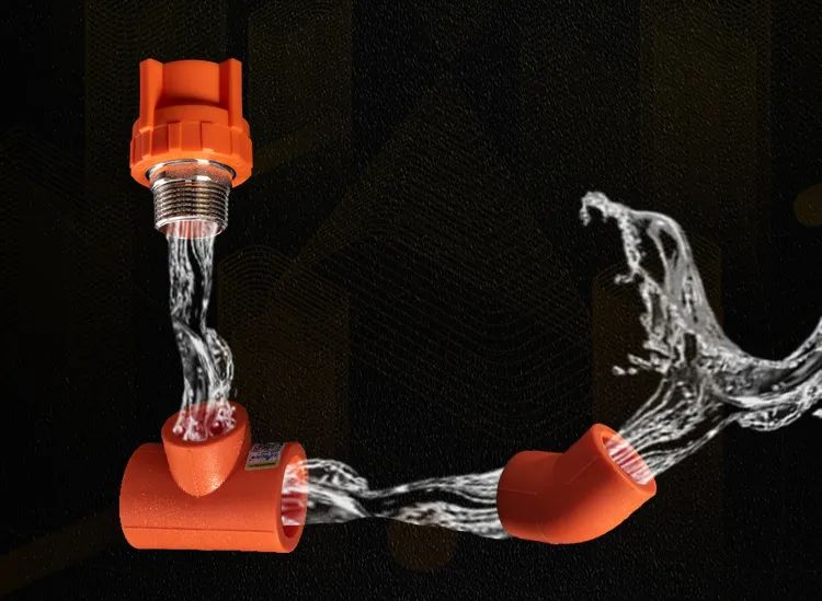 乐鱼页面在线登录家装课堂 | 家装想要真正“滴水不漏”，千万别忽略优质管件的重要性！