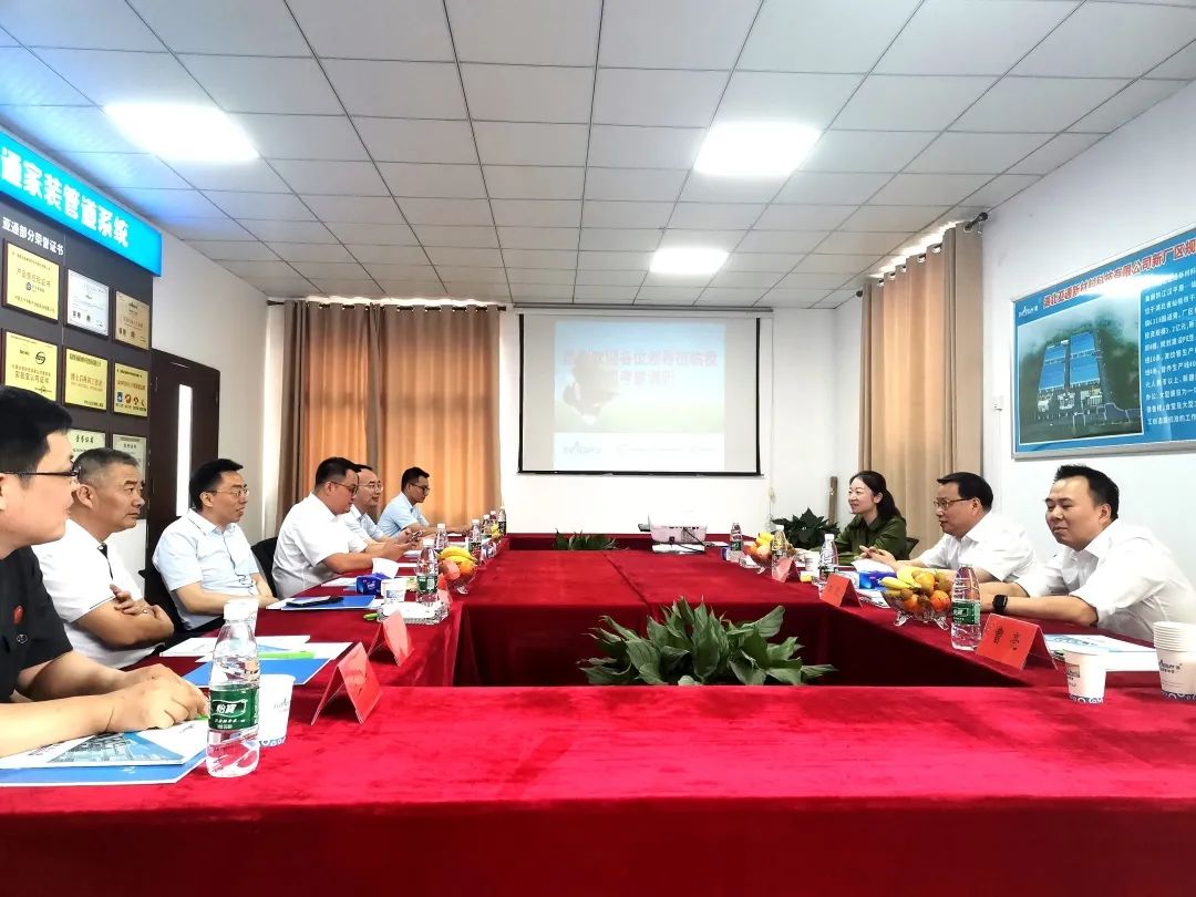 乐鱼页面在线登录资讯 | 湖北省高级人民法院领导一行莅临乐鱼页面在线登录湖北基地考察调研