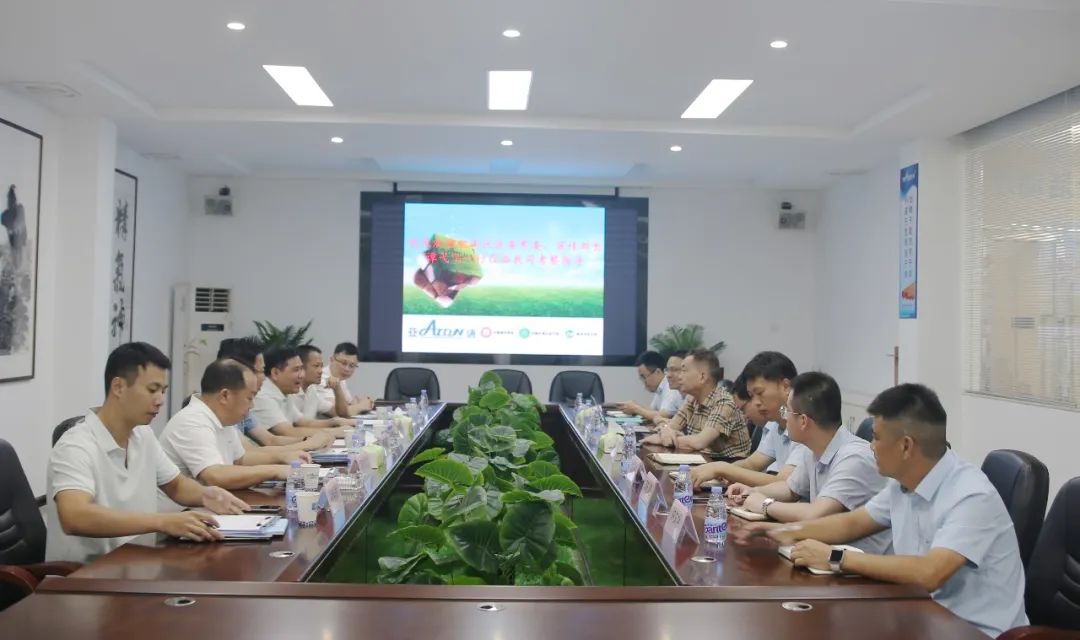 乐鱼页面在线登录资讯 | 广西壮族自治区钦州市钦南区领导一行莅临乐鱼页面在线登录考察调研