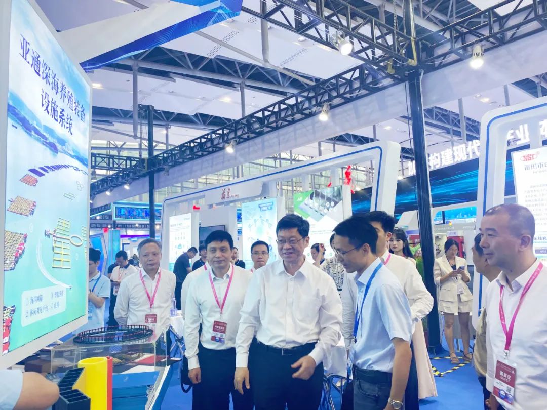 乐鱼页面在线登录管资讯 | 乐鱼页面在线登录新型海洋养殖装备系统亮相第十八届中博会！