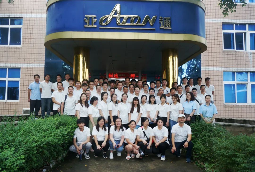 乐鱼页面在线登录资讯 | 大国工匠之福清千名制造工程师一行莅临乐鱼页面在线登录参观访问