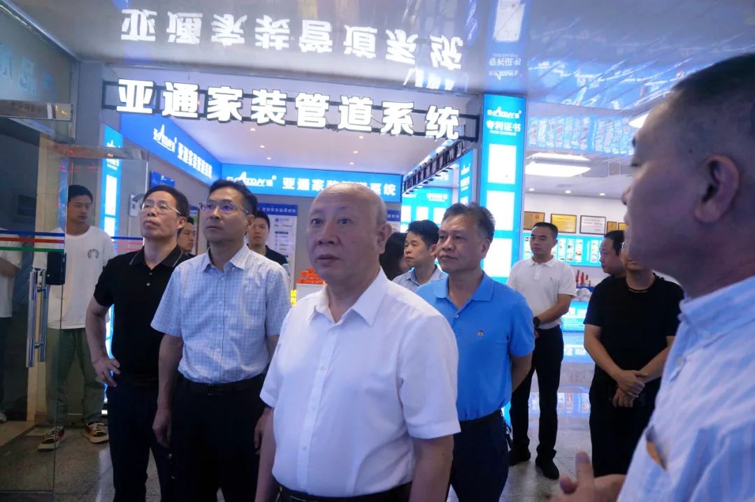 乐鱼页面在线登录资讯 | 省幸福河湖促进会会长刘道崎一行莅临乐鱼页面在线登录参观调研！