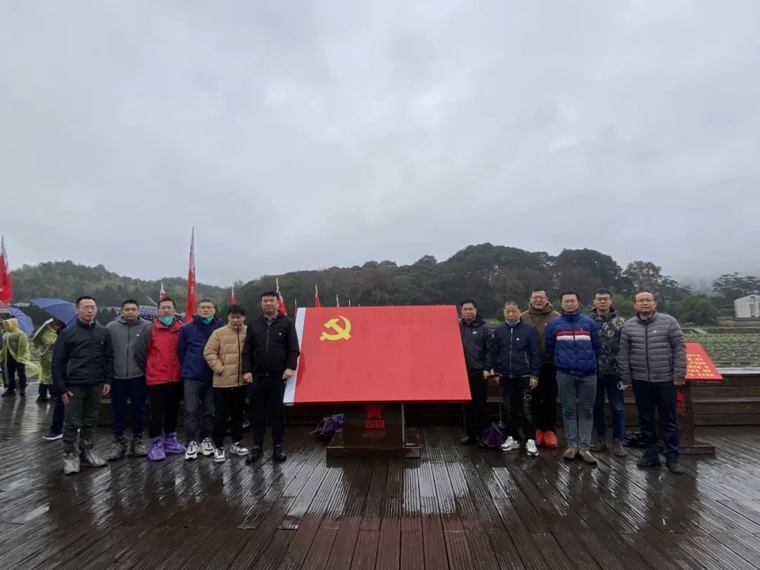 乐鱼页面在线登录党支部参观红色旧址，弘扬革命精神，乐鱼页面在线登录参与“检企共建”活动