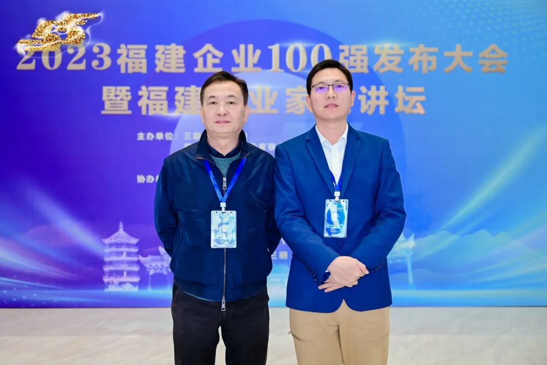 乐鱼页面在线登录荣获福建省战略性新兴产业企业100强 !