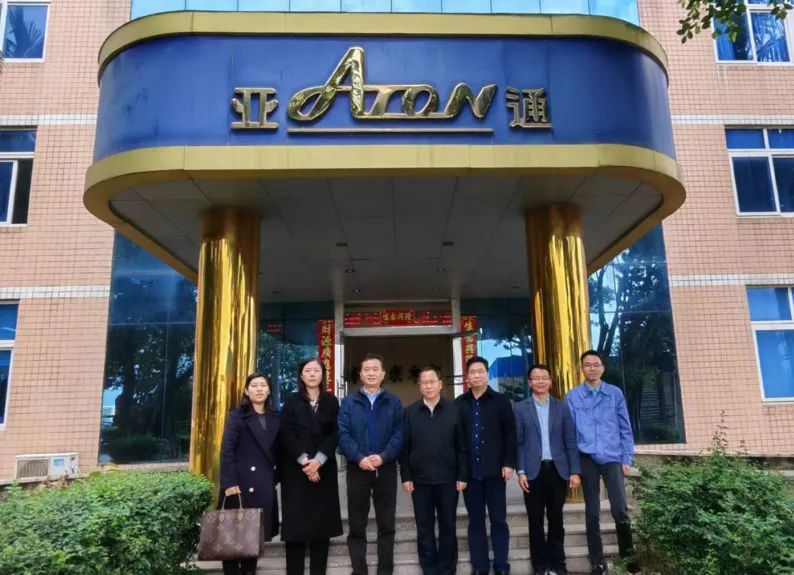 中国塑协会王占杰理事长一行莅临乐鱼页面在线登录走访调研