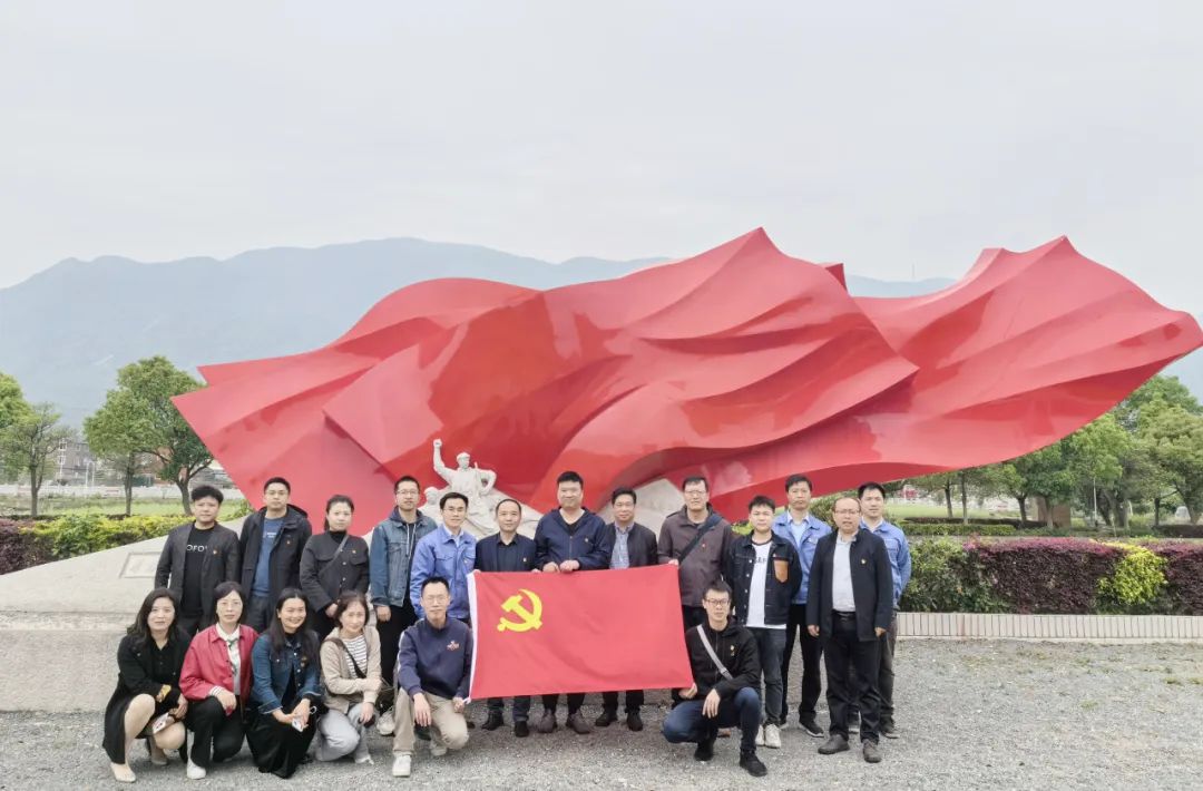 乐鱼页面在线登录资讯 | “携手共建，促进发展”检企三方党建共建活动圆满落幕！