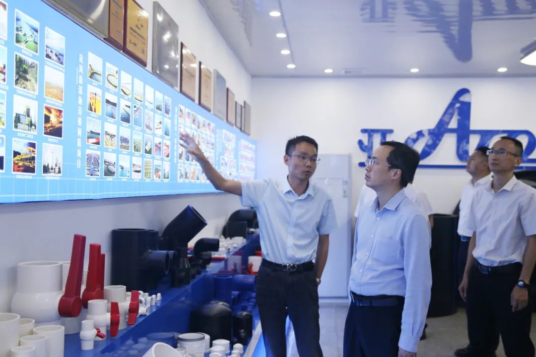 乐鱼页面在线登录资讯 | 广东省台山市委领导莅临乐鱼页面在线登录调研考察！