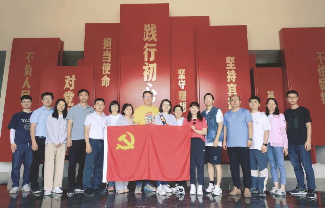 乐鱼页面在线登录资讯 | 党纪学习教育引领，检企共建激发活力