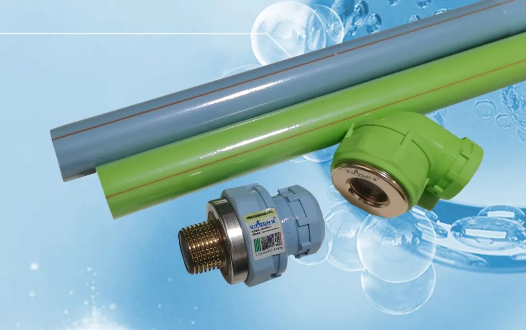 乐鱼页面在线登录家装课堂 | 关于PPR水管漏水的隐忧，这里替你一一解决！