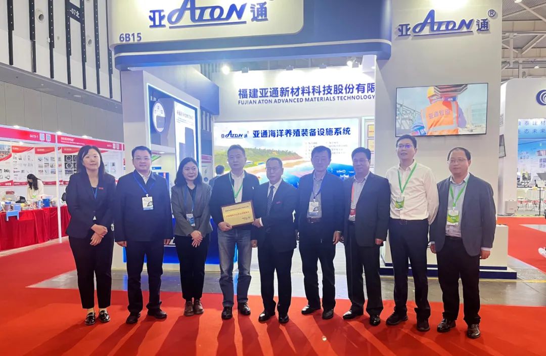 展会直击 | 乐鱼页面在线登录管道亮相2024中国国际塑料展！