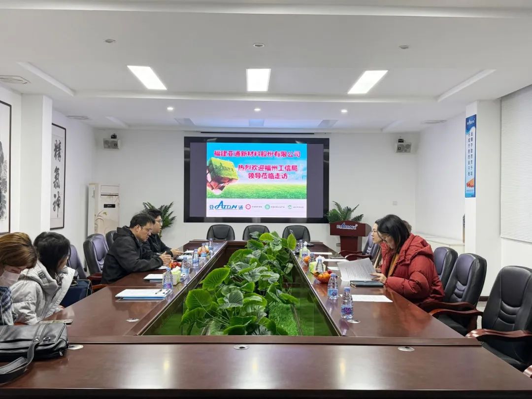 乐鱼页面在线登录管道资讯 | 福州市工信局领导莅临乐鱼页面在线登录公司调研人才工作