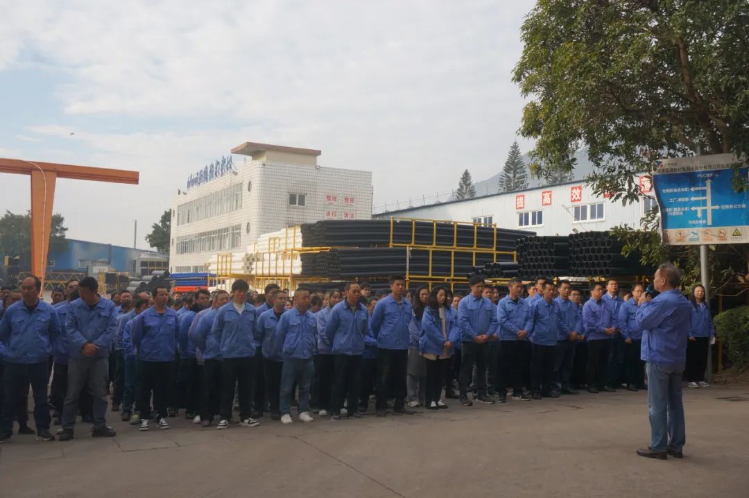 奋进新篇章，乐鱼页面在线登录管蛇年新春开门红活动圆满举行！