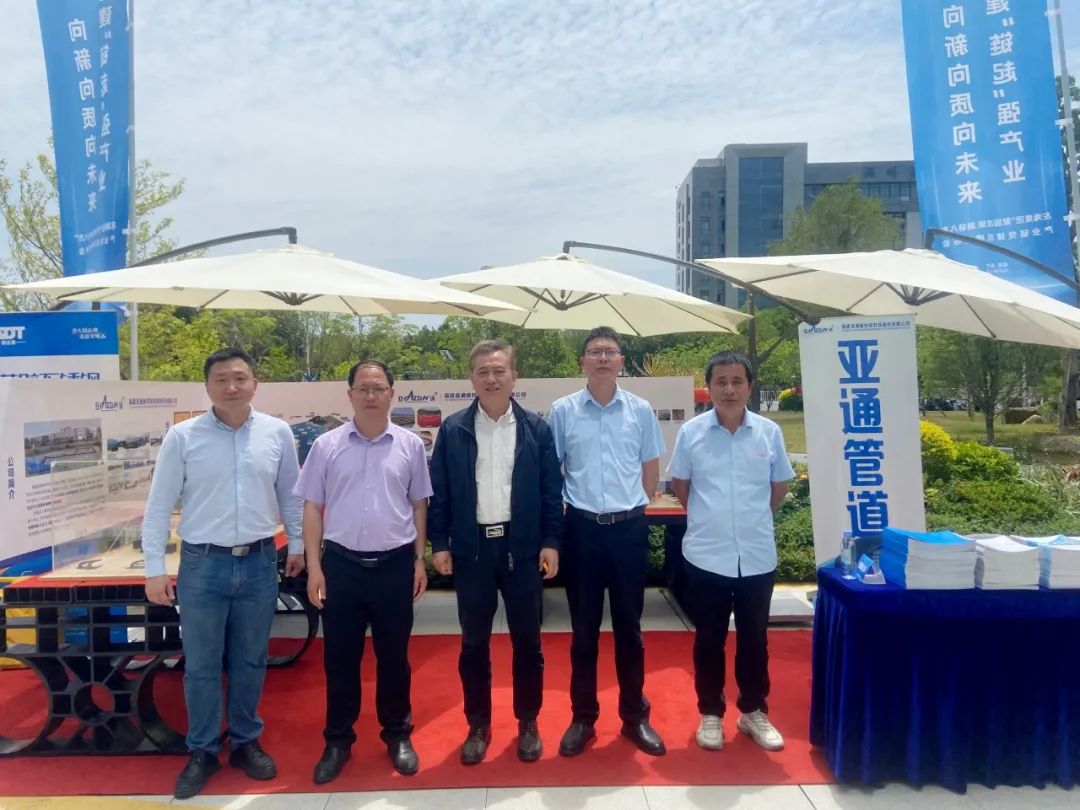 乐鱼页面在线登录资讯 | 乐鱼页面在线登录网箱助力蓝色经济扬帆出海，参与产业链党建品牌发布会