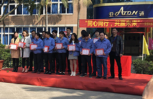 1595403115677879.png job_img5.png