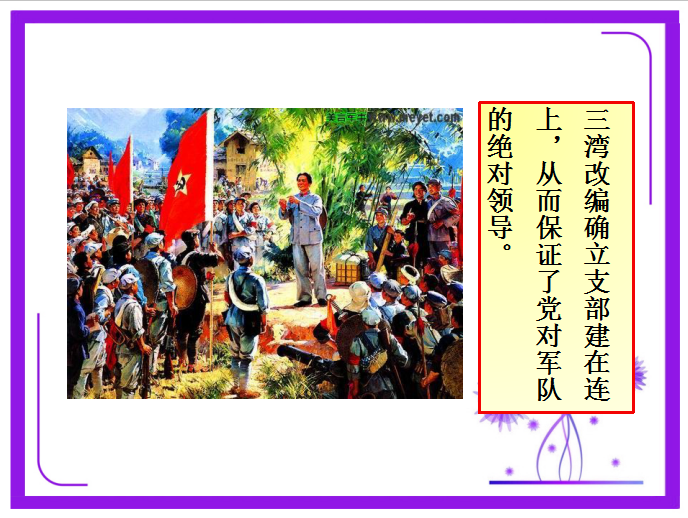 1596097706752453.png 图片3.png