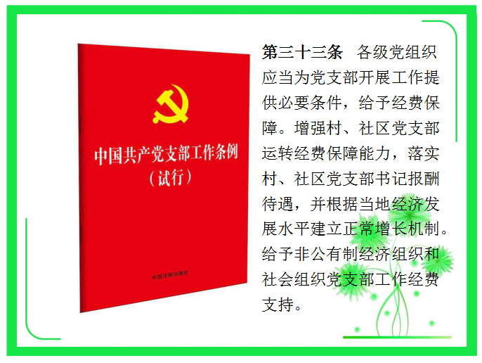 1596097748310259.png 图片6.png