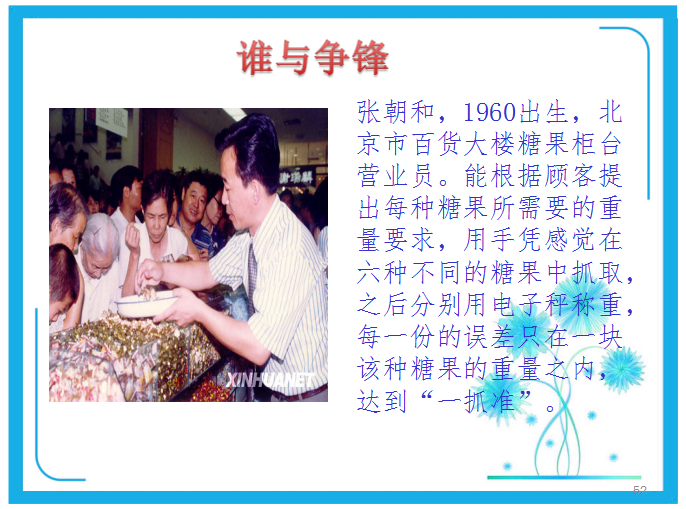 1596097771986632.png 图片7.png