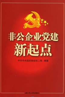 1596097813991280.png 图片11.png