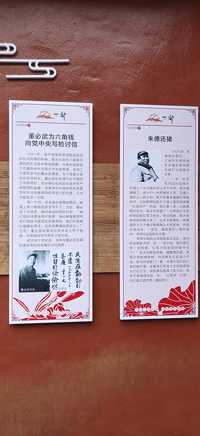 1596101895331129.png 图片38.png